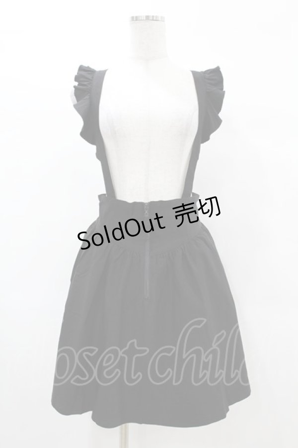 画像1: KILL STAR / YUNA SUSPENDER SKIRT S ブラック H-25-03-05-037-SL-SK-KB-OS (1)