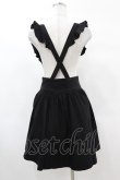 画像2: KILL STAR / YUNA SUSPENDER SKIRT S ブラック H-25-03-05-038-SL-SK-KB-ZH (2)