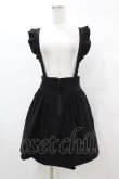 画像1: KILL STAR / YUNA SUSPENDER SKIRT S ブラック H-25-03-05-039-SL-SK-KB-ZH (1)