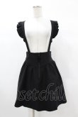 画像1: KILL STAR / YUNA SUSPENDER SKIRT XS ブラック H-25-03-05-041-SL-SK-KB-OS (1)