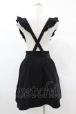 画像2: KILL STAR / YUNA SUSPENDER SKIRT XS ブラック H-25-03-05-042-SL-SK-KB-ZH (2)