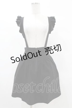 画像: KILL STAR / YUNA SUSPENDER SKIRT XS ブラック H-25-03-05-043-SL-SK-KB-ZS