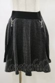 画像1: KILL STAR / Studio 666 Skater Skirt S 黒 H-25-03-06-047-SL-SK-KB-ZH (1)