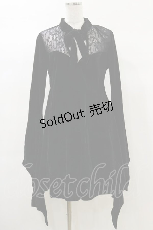 画像1: KILL STAR / Grimina Velvet Sorcery Dress M 黒 H-25-03-06-063-SL-OP-KB-ZT47 (1)