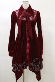 画像1: KILL STAR / Nymyra Velvet Cameo Dress S Blood red H-25-03-06-069-SL-OP-KB-ZH (1)