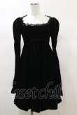 画像1: KILL STAR / Imperia Long Sleeve Velvet Dress XS 黒 H-25-03-06-071-SL-OP-KB-ZH (1)
