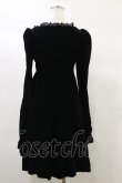 画像2: KILL STAR / Imperia Long Sleeve Velvet Dress XS 黒 H-25-03-06-072-SL-OP-KB-ZH (2)