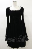 画像1: KILL STAR / Imperia Long Sleeve Velvet Dress XS 黒 H-25-03-06-073-SL-OP-KB-ZH (1)