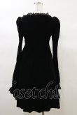 画像2: KILL STAR / Imperia Long Sleeve Velvet Dress XS 黒 H-25-03-06-075-SL-OP-KB-ZI (2)