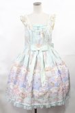 画像1: Angelic Pretty / Eternal Carnival SpecialジャンパースカートSet Free ミント H-25-03-06-1001-AP-OP-NS-ZH (1)