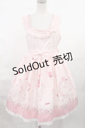 画像: BABY,THE STARS SHINE BRIGHT / Mary in the sky with Candies柄ジャンパースカート Free ピンク H-25-03-06-1003-BA-OP-NS-ZH