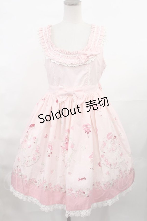 画像1: BABY,THE STARS SHINE BRIGHT / Mary in the sky with Candies柄ジャンパースカート Free ピンク H-25-03-06-1003-BA-OP-NS-ZH (1)