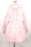 画像1: Angelic Pretty / Bearストライプリボンカットワンピース Free ピンク H-25-03-06-1034-AP-OP-NS-ZH (1)