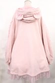画像3: Angelic Pretty / Bearストライプリボンカットワンピース Free ピンク H-25-03-06-1034-AP-OP-NS-ZH (3)