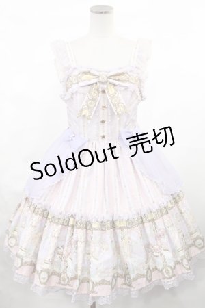 画像: Angelic Pretty / Day Dream Carnival ティアードジャンパースカート Free ラベンダー H-25-03-06-1005-AP-OP-NS-ZH
