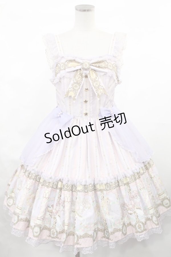 画像1: Angelic Pretty / Day Dream Carnival ティアードジャンパースカート Free ラベンダー H-25-03-06-1005-AP-OP-NS-ZH (1)