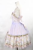 画像2: Angelic Pretty / Day Dream Carnival ティアードジャンパースカート Free ラベンダー H-25-03-06-1005-AP-OP-NS-ZH (2)
