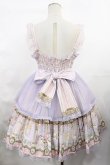 画像3: Angelic Pretty / Day Dream Carnival ティアードジャンパースカート Free ラベンダー H-25-03-06-1005-AP-OP-NS-ZH (3)