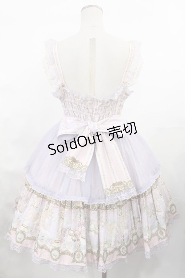 画像3: Angelic Pretty / Day Dream Carnival ティアードジャンパースカート Free ラベンダー H-25-03-06-1005-AP-OP-NS-ZH (3)