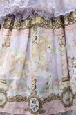 画像7: Angelic Pretty / Day Dream Carnival ティアードジャンパースカート Free ラベンダー H-25-03-06-1005-AP-OP-NS-ZH (7)