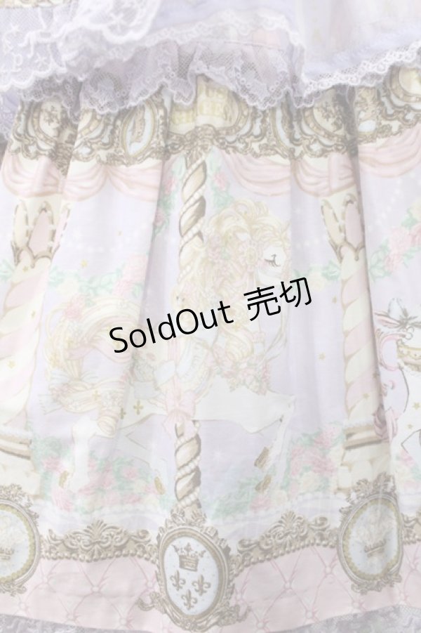 画像7: Angelic Pretty / Day Dream Carnival ティアードジャンパースカート Free ラベンダー H-25-03-06-1005-AP-OP-NS-ZH (7)