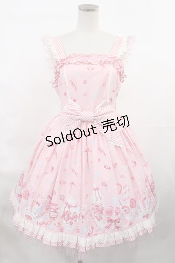 画像1: Angelic Pretty / MIRACLECANDYドットチュールジャンパースカート【難有】 Free ピンク H-25-03-06-1007-AP-OP-NS-ZH (1)