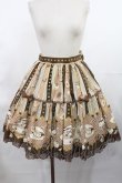 画像1: Angelic Pretty / Wonder Partyティアードスカート Free ブラウン H-25-03-06-1009-AP-SK-NS-ZH (1)