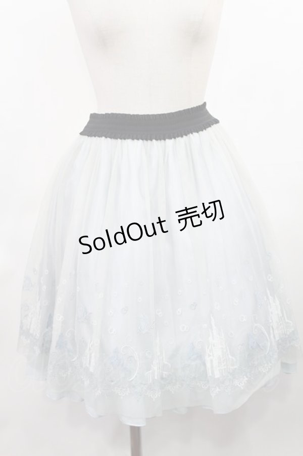 画像1: axes femme / カラー刺繍チュールスカート/リトルマーメイド M サックス H-25-03-06-1011-AX-SK-NS-ZH (1)