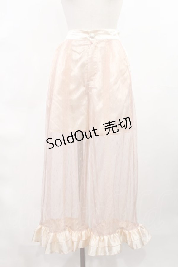 画像1: Swankiss / ドットチュールレイヤードパンツ Free ピンク H-25-03-06-1014-CA-PA-NS-ZH (1)