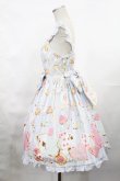 画像2: Angelic Pretty / Wonder Cookieジャンパースカート Free サックス H-25-03-06-1002-AP-OP-NS-ZH (2)