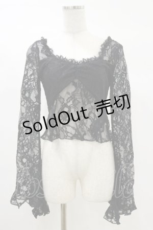 画像: KILL STAR / Dolor Top XS 黒 H-25-03-06-015-SL-CO-KB-ZH