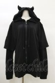 画像1: KILL STAR / Watch The Skies Hoodie L 黒 H-25-03-06-021-SL-TO-KB-ZH (1)