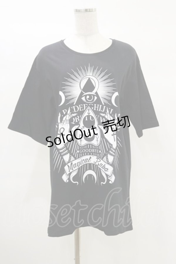 画像1: Restyle / MAGICAL BEBE Tシャツ M 黒 H-25-03-06-022-GO-TO-KB-ZH (1)