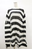 画像1: KILL STAR / Pugsley Knit Sweater L 黒×白 H-25-03-06-003-SL-TO-KB-OS (1)