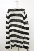 画像2: KILL STAR / Pugsley Knit Sweater L 黒×白 H-25-03-06-003-SL-TO-KB-OS (2)