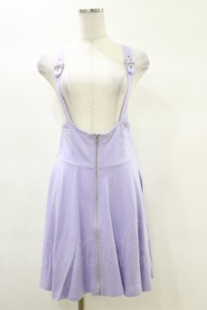 画像: KILL STAR / Suspend Me Statement Skirt M パステルライラック H-25-03-06-040-SL-SK-KB-ZH