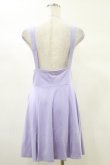 画像2: KILL STAR / Suspend Me Statement Skirt M パステルライラック H-25-03-06-040-SL-SK-KB-ZH (2)