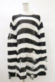 画像1: KILL STAR / Pugsley Knit Sweater L 黒×白 H-25-03-06-005-SL-TO-KB-ZH (1)