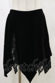 画像1: KILL STAR / Lester Velvet Mini Skirt S 黒 H-25-03-06-043-SL-SK-KB-ZH (1)