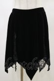 画像1: KILL STAR / Lester Velvet Mini Skirt S 黒 H-25-03-06-044-SL-SK-KB-ZS (1)