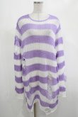 画像1: KILL STAR / Viola Knit Sweater L ホワイト×パープル H-25-03-07-1030-SL-TO-KB-ZH (1)
