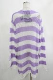 画像3: KILL STAR / Viola Knit Sweater L ホワイト×パープル H-25-03-07-1030-SL-TO-KB-ZH (3)