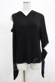 画像1: KILL STAR / Morwen Hooded Top L 黒 H-25-03-07-1031-SL-TO-KB-ZH (1)
