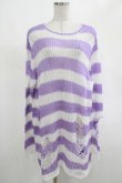画像1: KILL STAR / Viola Knit Sweater L ホワイト×パープル H-25-03-07-1032-SL-TO-KB-ZH (1)