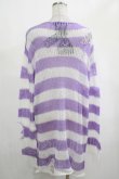 画像3: KILL STAR / Viola Knit Sweater L ホワイト×パープル H-25-03-07-1034-SL-TO-KB-ZH (3)