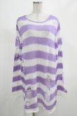 画像1: KILL STAR / Viola Knit Sweater L ホワイト×パープル H-25-03-07-1038-SL-TO-KB-ZH (1)