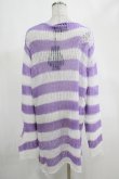 画像3: KILL STAR / Viola Knit Sweater L ホワイト×パープル H-25-03-07-1038-SL-TO-KB-ZH (3)