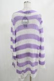 画像3: KILL STAR / Viola Knit Sweater M ホワイト×パープル H-25-03-07-1040-SL-TO-KB-ZH (3)