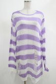 画像1: KILL STAR / Viola Knit Sweater M ホワイト×パープル H-25-03-07-1042-SL-TO-KB-ZH (1)