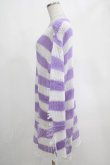 画像2: KILL STAR / Viola Knit Sweater M ホワイト×パープル H-25-03-07-1042-SL-TO-KB-ZH (2)